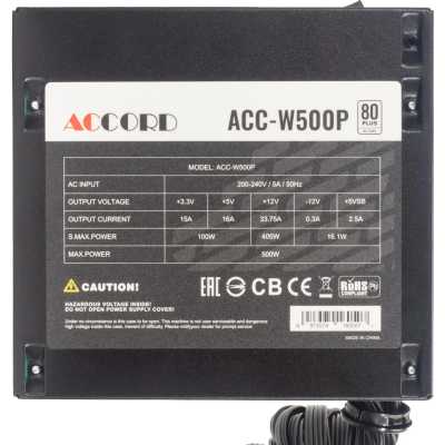 блок питания Accord 500W ACC-W500P Черный