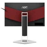 монитор AOC Agon AG251FZ2E Черно-Серебристый