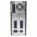 UPS APC SUA3000I Черный