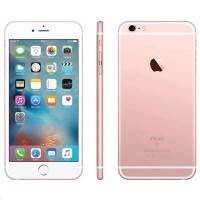 смартфон Apple iPhone 6s Plus MKU52RU/A