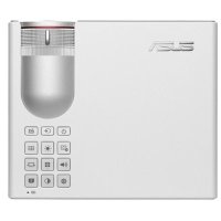 проектор ASUS P3B Белый