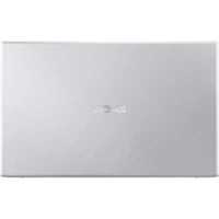 ноутбук ASUS VivoBook 17 X712JA-AU061 90NB0SZ1-M05180 Серебристый