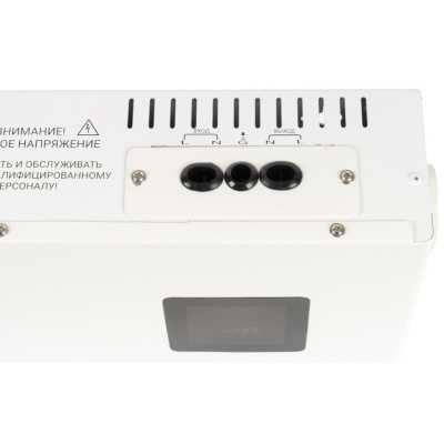стабилизатор напряжения Бастион RAPAN ST-5000 Черный