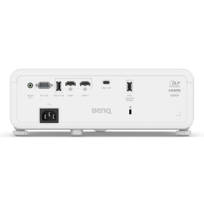 проектор BenQ LH650 Белый