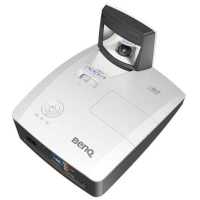 проектор BenQ MH856UST+ Бело-Серый