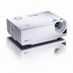 проектор BenQ MP514 Белый