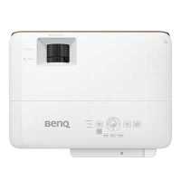 проектор BenQ W1800i Белый