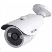 IP видеокамера Beward B2710R 2.8MM