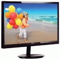 монитор Philips 284E5QHAD Черный