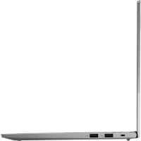 ноутбук Lenovo ThinkBook 13s G3 ACN 20YA0007RU Серый