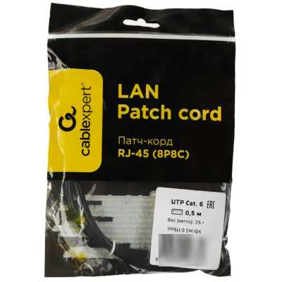 патч-корд Cablexpert PP6U-0.5M/BK Черный