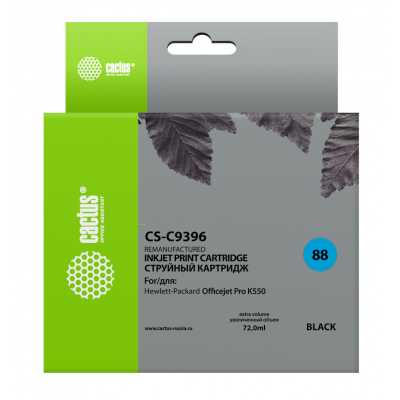 картридж Cactus CS-C9396 черный