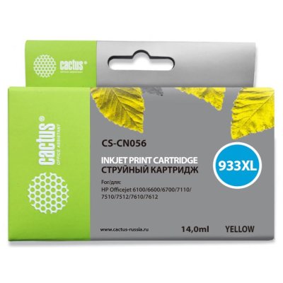 картридж Cactus CS-CN056 желтый