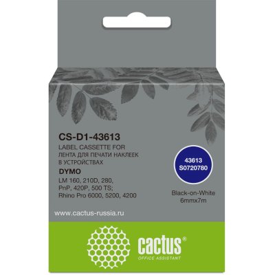 картридж Cactus CS-D1-43613 черный