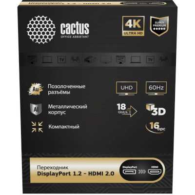 переходник Cactus CS-DP-HDMI-ADR