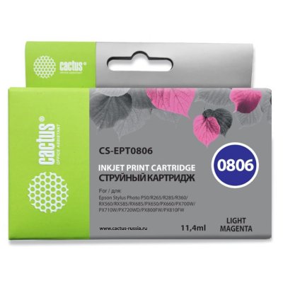 картридж Cactus CS-EPT0806 светло-пурпурный