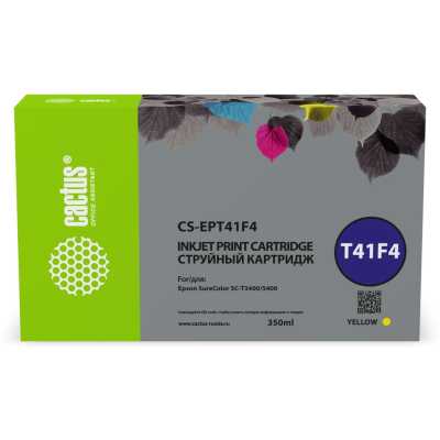 картридж Cactus CS-EPT41F4 желтый