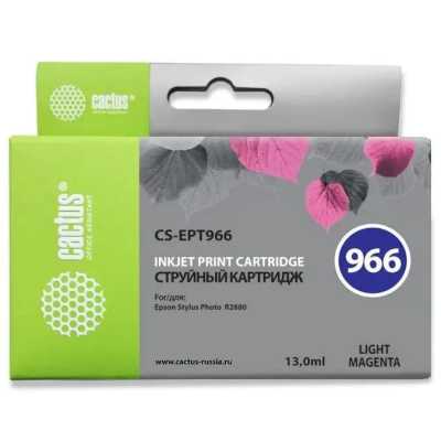 картридж Cactus CS-EPT966