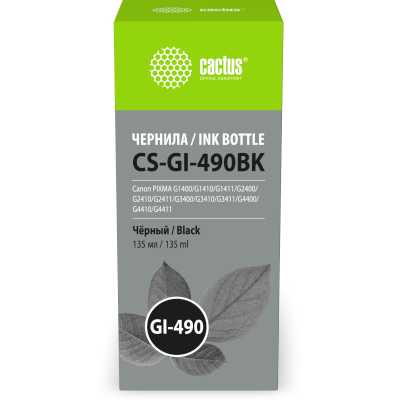 чернила Cactus CS-GI-490BK