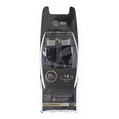 кабель Cactus CS-HDMI.2-1.8