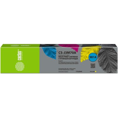 картридж Cactus CS-J3M70A желтый