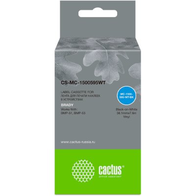 картридж Cactus CS-MC-1500595WT черный