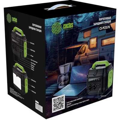 внешний аккумулятор Cactus CS-PCS576