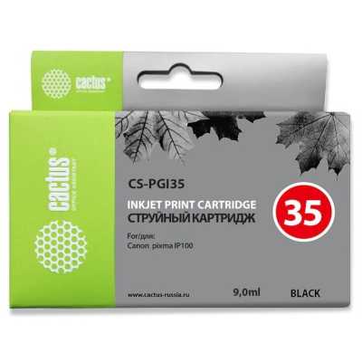 картридж Cactus CS-PGI35 черный