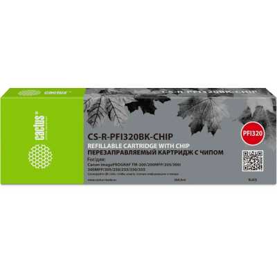 картридж Cactus CS-R-PFI320BK-CHIP черный