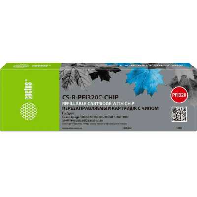 картридж Cactus CS-R-PFI320C-CHIP голубой