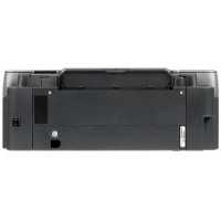 МФУ Canon Pixma G3420 Черный