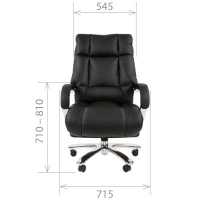 офисное кресло Chairman 405 Black 7027816 черный