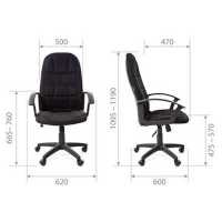 офисное кресло Chairman 737 TW Black 7004725 черный