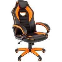 игровое кресло Chairman Game 18 Black/Orange 7051190 черно-оранжевый