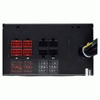 блок питания Chieftec APS-850C