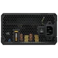 блок питания Corsair 550W CP-9020053-EU