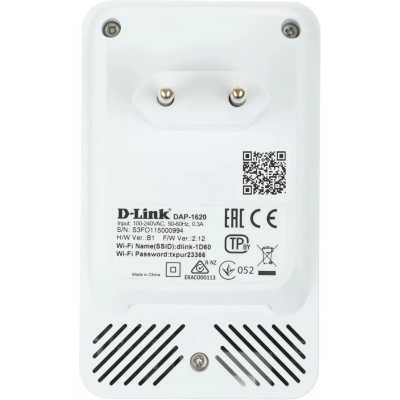 беспроводной двухдиапазонный повторитель АС1200 D-Link DAP-1620/RU/B1A