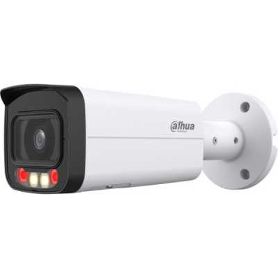 IP видеокамера Dahua DH-IPC-HFW2249TP-AS-IL-0800B