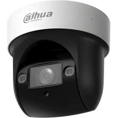 IP видеокамера Dahua DH-SD29204DB-GNY