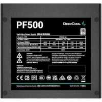 блок питания Deepcool 500W PF500 Черный