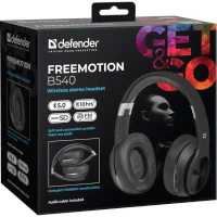 гарнитура Defender FreeMotion B540 Black