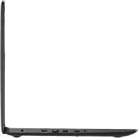 ноутбук Dell Inspiron 3595-1802-wpro Серебристый