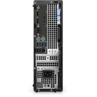 компьютер Dell Precision 3450-0380