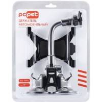PC-PET 10 TABLET FLEX Черный