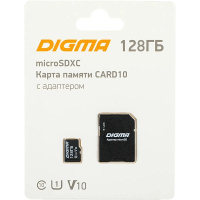 карта памяти Digma 128GB DGFCA128A01