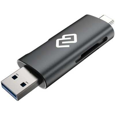 картридер Digma CR-СU2520-G