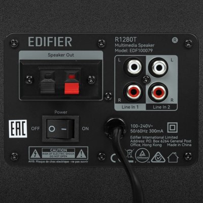 колонки Edifier R1280T Black