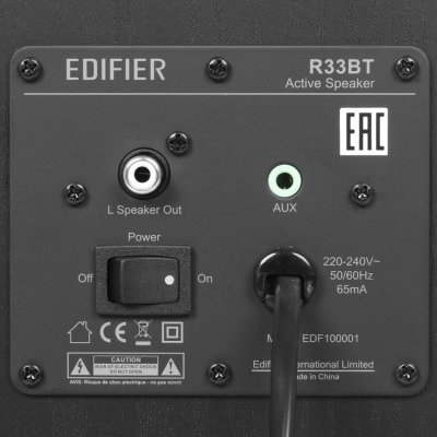 колонки Edifier R33BT Black