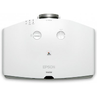 проектор Epson EB-G5100 Белый