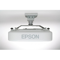 проектор Epson EB-G5100 Белый